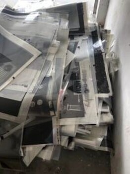 平?jīng)鲇∷U菲林膠片回收公司X光片