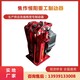 80制動器批發(fā)價(jià)圖