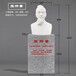 曲陽制作古代名醫(yī)雕塑，中藥文化雕塑