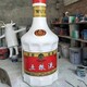 玻璃钢红酒瓶雕塑大全产品图