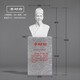 河北鑄銅古代名醫(yī)雕塑加工廠產(chǎn)品圖