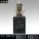 天津制作古代名医雕塑，中医文化主题雕塑产品图