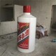 發(fā)光酒瓶雕塑加工廠(chǎng)產(chǎn)品圖