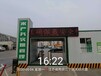 張家口工地實名制系統（工地實名制閘機）-三輥閘