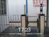 益陽工地實名制系統（工地實名制閘機）-三輥閘