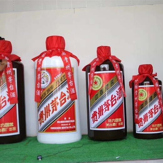 玻璃鋼彩繪酒瓶雕塑價(jià)格