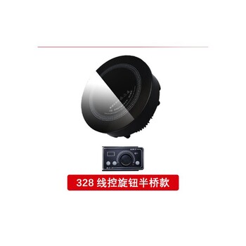 變頻電磁鍋爐工廠直營