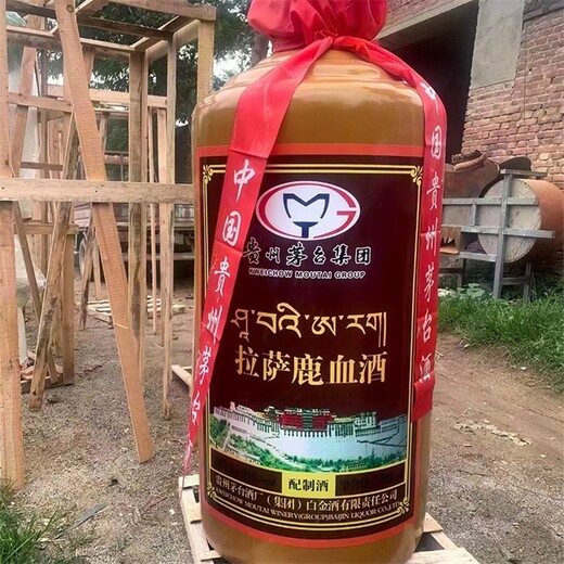 啤酒瓶雕塑多少錢(qián)