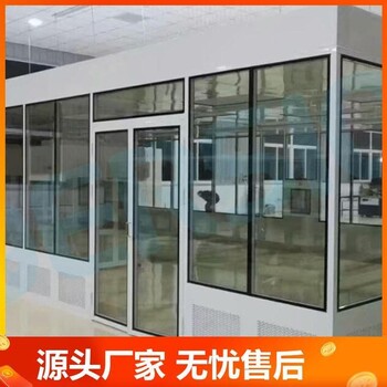 萬級潔凈棚凈化棚無塵棚