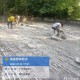 广州天河天面防水补漏窗户防水补漏维修产品图