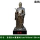 古代名醫雕塑加工定制圖