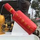 酒文化雕塑圖