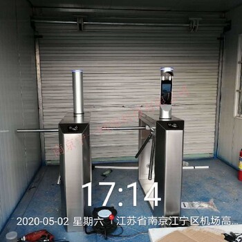 浦東工地實名制系統（工地實名制閘機）-三輥閘