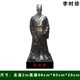 古代名醫(yī)雕塑定制圖