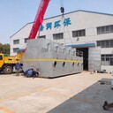 揭陽一體化凈水設(shè)備-凈水器生產(chǎn)廠家-方案設(shè)計(jì)