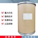 重慶大豆磷脂廠家電話