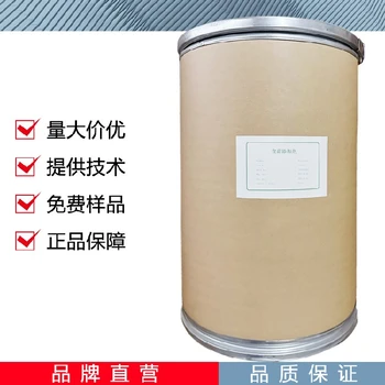 河南裂壺藻粉廠家添加量