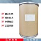 上海维生素K1厂家用途产品图