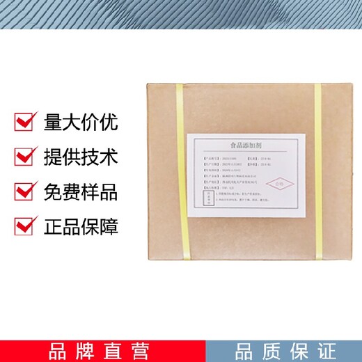 江西4-氨基丁酸生產(chǎn)廠家
