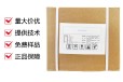 黑龙江L-茶氨酸生产厂家