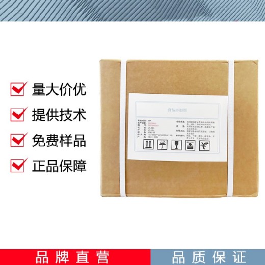 重庆D-α生育酚琥珀酸酯厂家使用方法