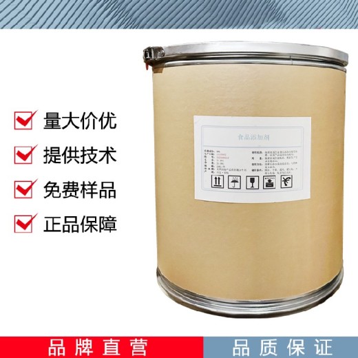 上海L-丝氨酸厂家用量