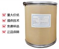 黑龙江L-茶氨酸厂家用途
