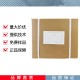 上海维生素B3厂家产品图