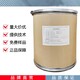 河北L-亮氨酸廠家電話產(chǎn)品圖