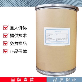 天津DL-丙氨酸厂家用量