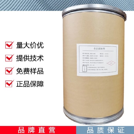 重庆L-鸟氨酸盐酸盐厂家添加量