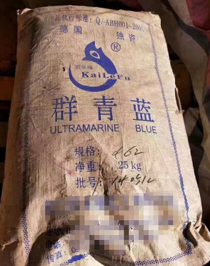 珠?；厥疹伭瞎?再生資源回收