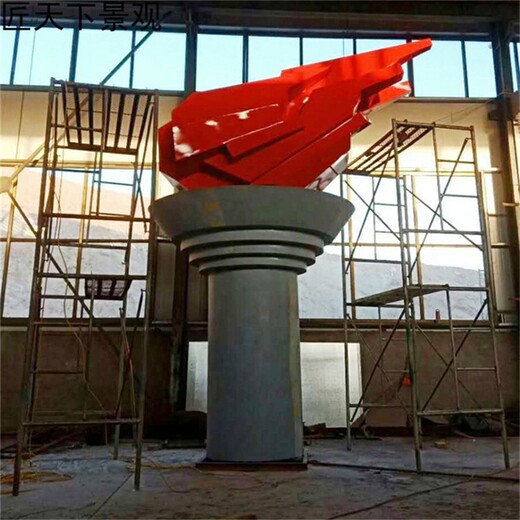 玻璃鋼仿真火苗雕塑校園雕塑制作