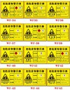 上海黃埔危險(xiǎn)品處置公司,危廢處理電話