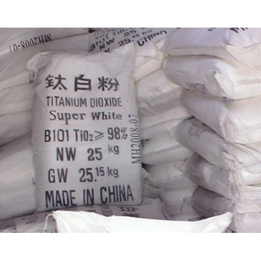 贵阳回收钛白粉多少钱,长期回收钛白粉