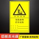 上海浦东废油处置公司图