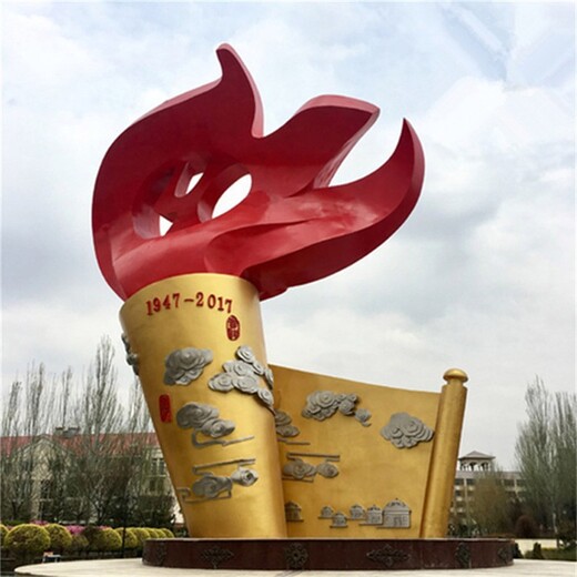 玻璃鋼火炬雕塑火炬手雕塑廠家