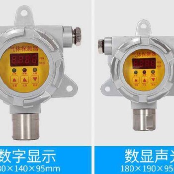 重慶奉節(jié)探頭效驗(yàn)校準(zhǔn)檢測出具合格標(biāo)貼