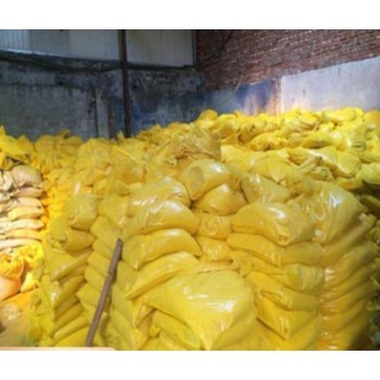 德宏回收颜料厂家,求购回收蜡类化工原料