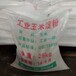 韶關(guān)回收淀粉報(bào)價(jià),回收過(guò)期淀粉