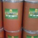 上饒回收薄荷腦電話,回收薄荷油產(chǎn)品圖