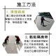 浙江沥青路面保护剂图