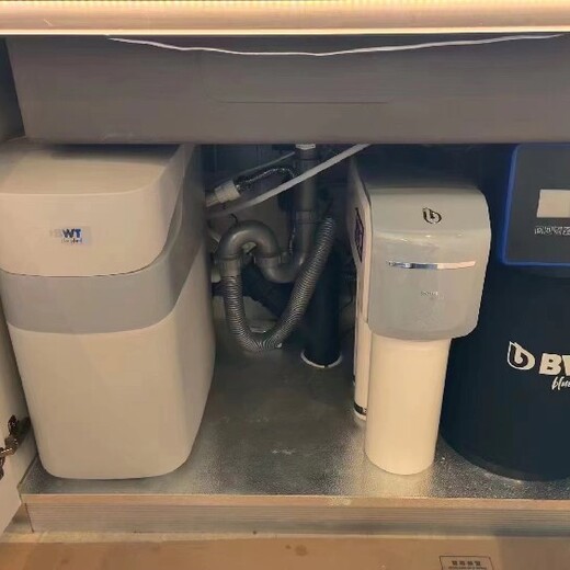 常州別墅濱特爾全屋凈水軟水