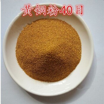 鐵西區半桶半袋回收銀粉
