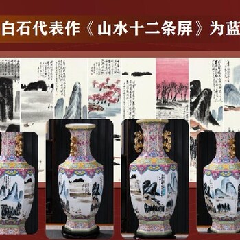 西藏白石墨韵瓷画双绝实拍图片