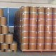 回收薄荷腦報(bào)價(jià)圖