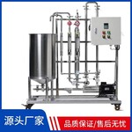 深圳陶瓷膜成套装置-反渗透水处理设备-常温下操作省力省心-权坤