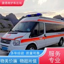 燕郊出院轉院接送車-重癥病人出院-患者轉運車