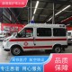 吴忠市120长途救护车转运/康复出院回家患者/覆盖全国区域原理图