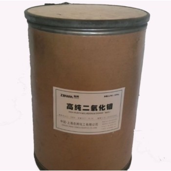 温州回收二硫化钼厂家,回收酪氨酸